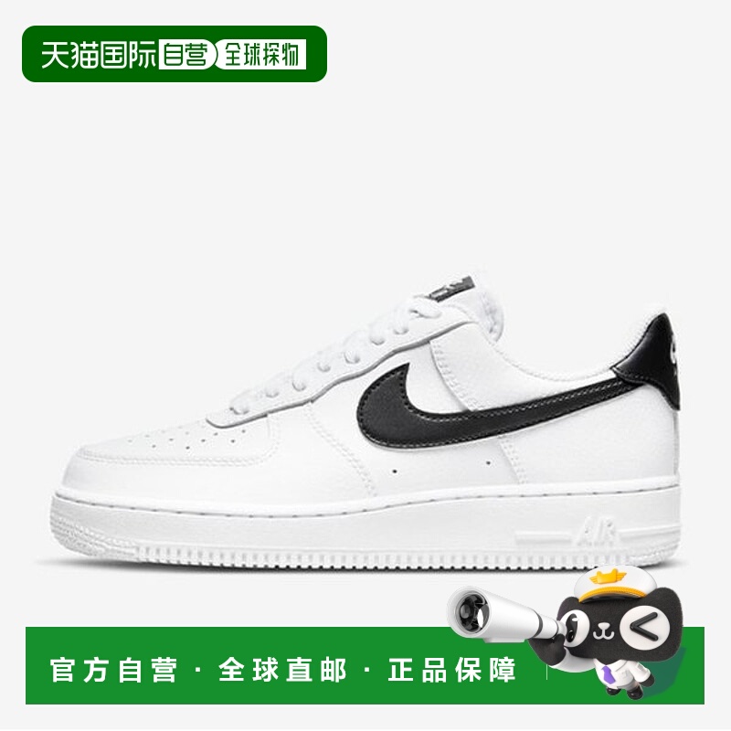 韩国直邮NIKE 运动鞋 OQC DD8959-103 女式 Air Force 1 07耐克
