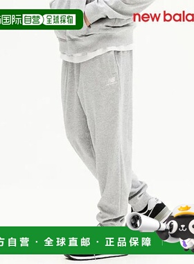 韩国直邮NEW BALANCE 长裤 U6 NBMLE21033 AC UNI Essential 单网