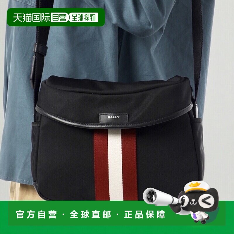 韩国直邮BALLY MAC03CNY286-U901P 单肩包斜挎包手提包