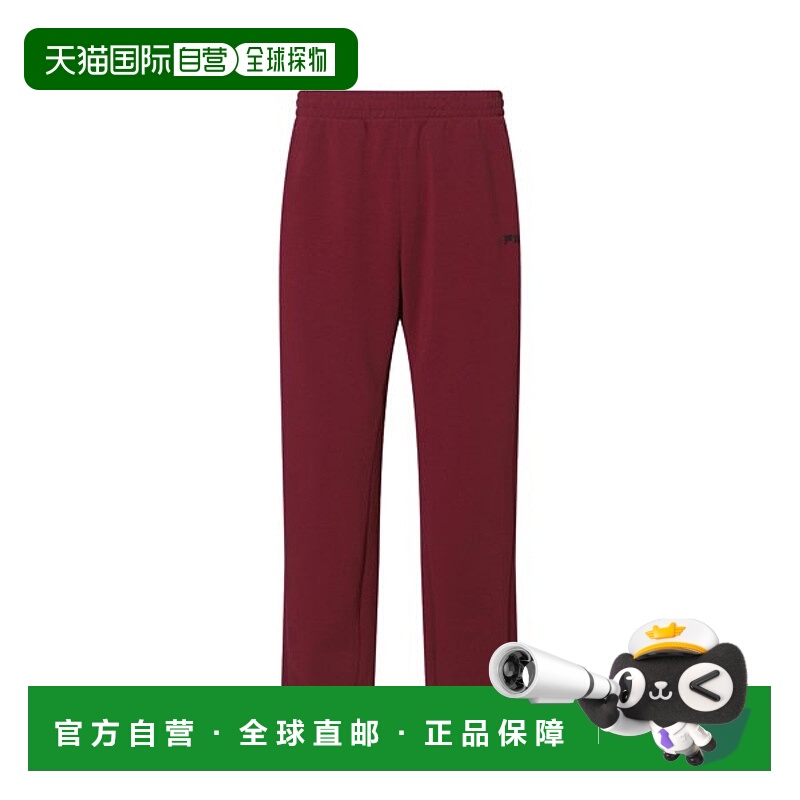韩国直邮FILA [新款] 惠拉中性棉质混纺弹力训练长裤 FM2FS253FP0