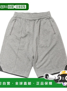 韩国直邮Engineered Garments BB Short A - 灰色闪光法国毛圈布