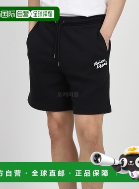 韩国直邮MAISON KITSUNE 手写常规慢跑短裤 (MM01111KM0321-O197)