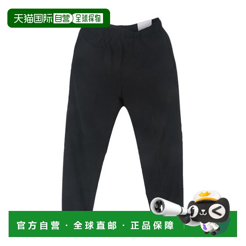 韩国直邮NIKE 耐克长裤 NQK A251PT371P-BK DFE Essentials 多色