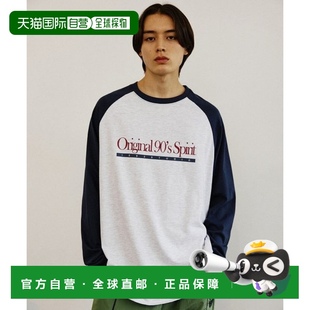 韩国直邮1993studio 帽衫 运动夹克衫 长袖