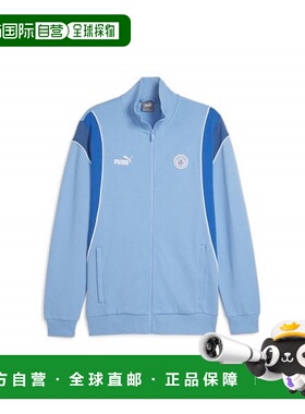 韩国直邮PUMA PUMA 푸마 MCFC FtblArchive Trck Jacket (77439115)