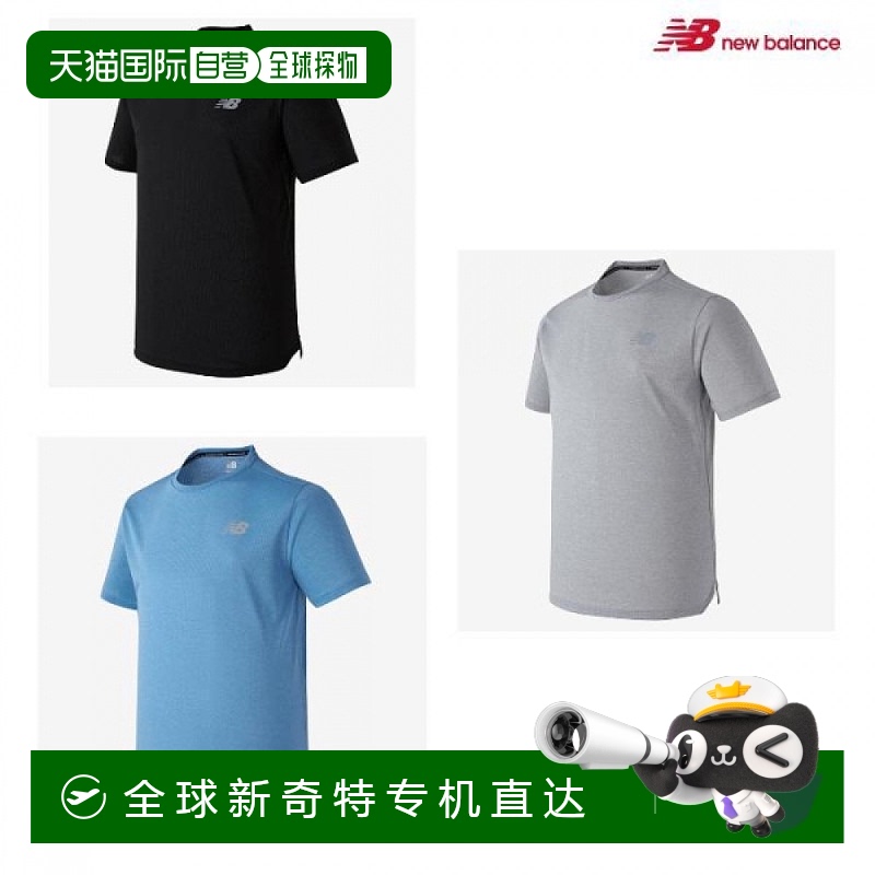1h可退 韩国直邮newbalance  T恤短袖