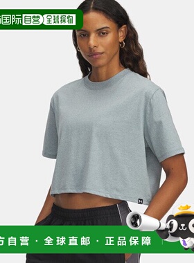 韩国直邮UNDER ARMOUR Under Armour HeadquartersUA Rivals13897