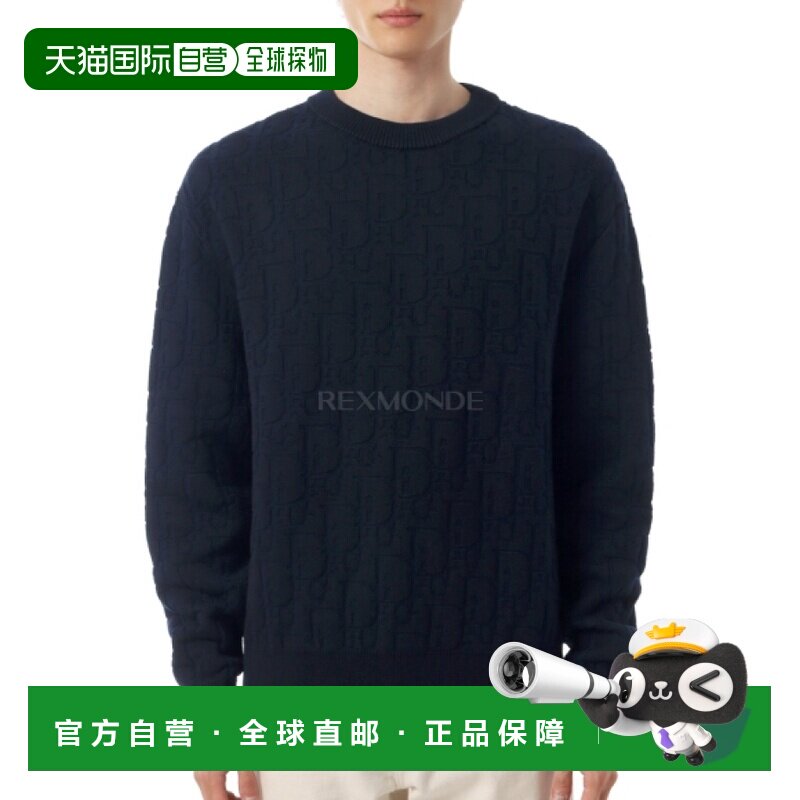 韩国直邮Dior 683M695A7044 540 圆领针织衫男装