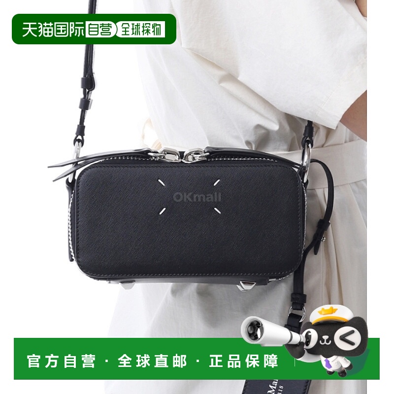 韩国直邮MAISON MARGIELA SB1WD0031 P7275 T8013 斜挎包