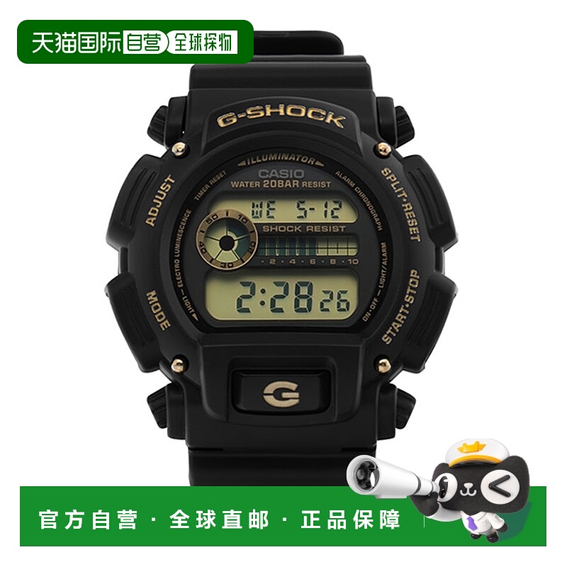 韩国直邮gshock  休闲手表