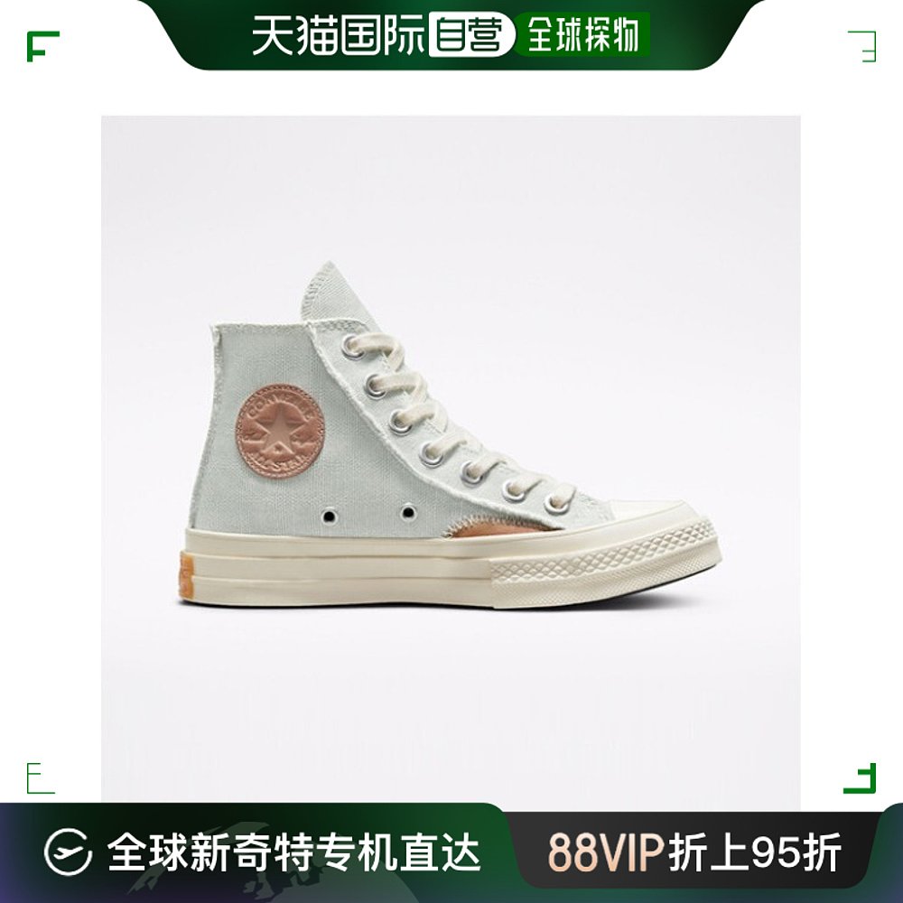 韩国直邮Converse 马丁靴 Converse/Sneakers/LQC/572611C/70/Sil 流行男鞋 马丁靴 原图主图