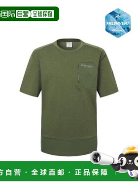 韩国直邮Discovery Expedition Discovery Short TQT DMRS8W053-K