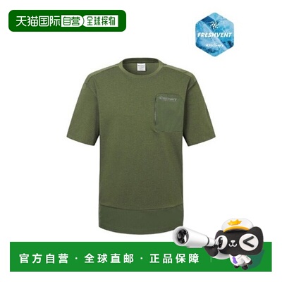 韩国直邮Discovery Expedition Discovery Short TQT DMRS8W053-K