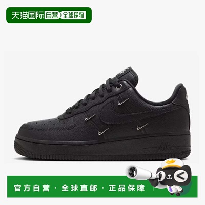 韩国直邮NIKE 耐克女式空军 1`07 LX HQ1180-001运动鞋