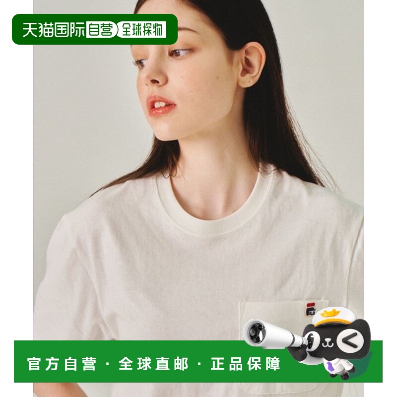 韩国直邮FILA T恤2500FE2RSE5103XOWH新款