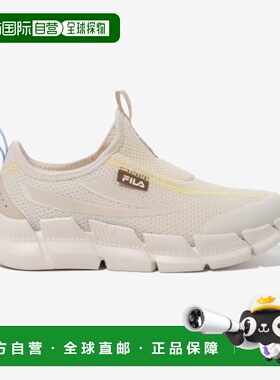 韩国直邮FILA KIDS 儿童童鞋12003XM02420G920