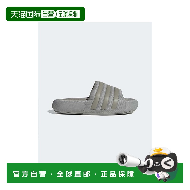 韩国直邮ADIDAS阿迪达斯正品韩版24年秋冬新款运动时尚拖鞋IG9305