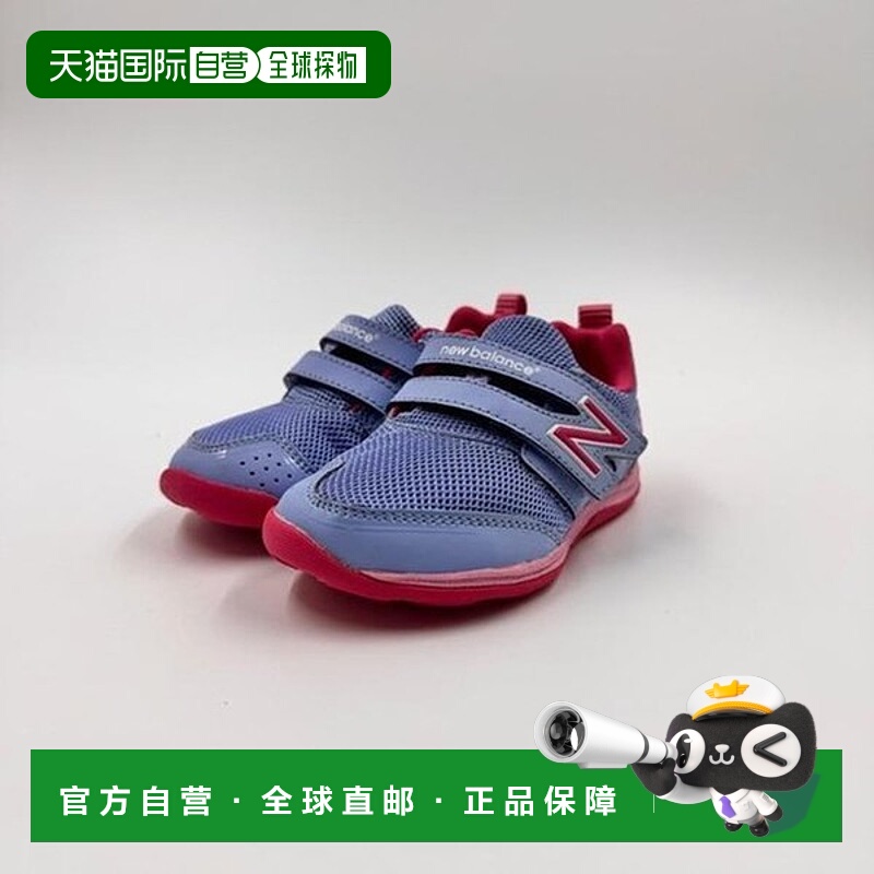 韩国直邮NEW BALANCE 童鞋] KV110SPI儿童鞋 KV110SPI - NBPV3S22