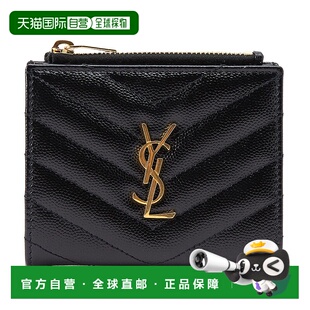 1h可退 韩国直邮saint laurent paris 女士 卡包名片包收纳