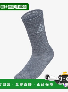 韩国直邮NIKE 耐克袜子 DA2599-065 Nike ACG Kelley Ridge 2.0