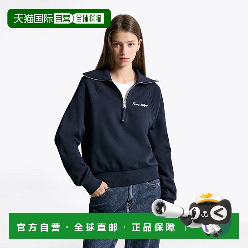 韩国直邮TOMMY HILFIGER 经典羊毛半拉链上衣 T22F7TTO056WT1C1G