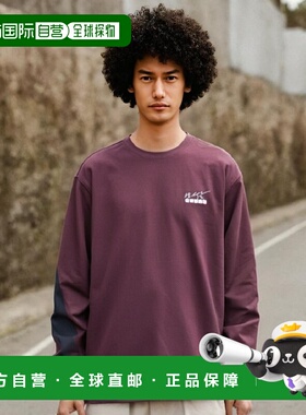 韩国直邮diadora 男士运动T恤D2321PRL71WND迪亚多纳