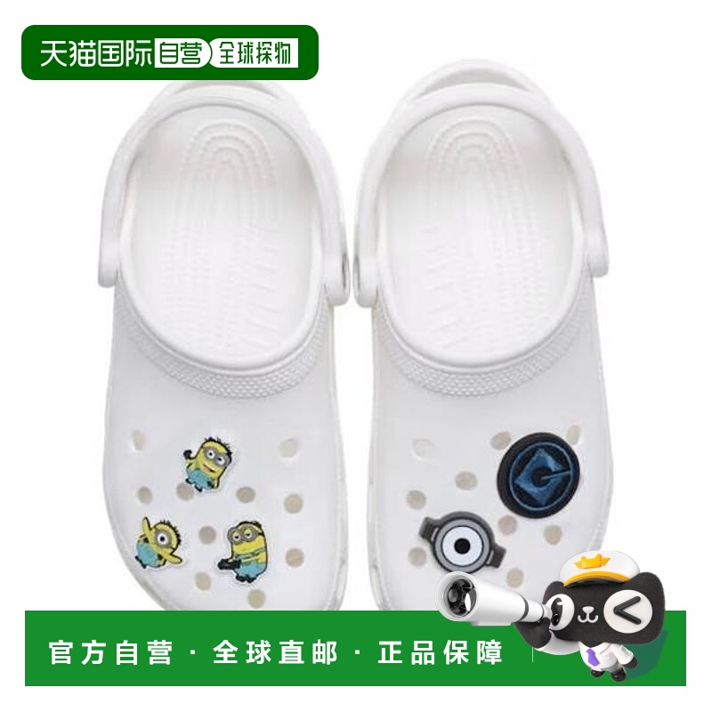 韩国直邮crocs [] HC02 Minions 5pcs JIBBITZ Set Store Deliver