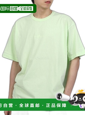 韩国直邮STONE ISLAND 20444 20/1 棉质平纹针织短袖T恤