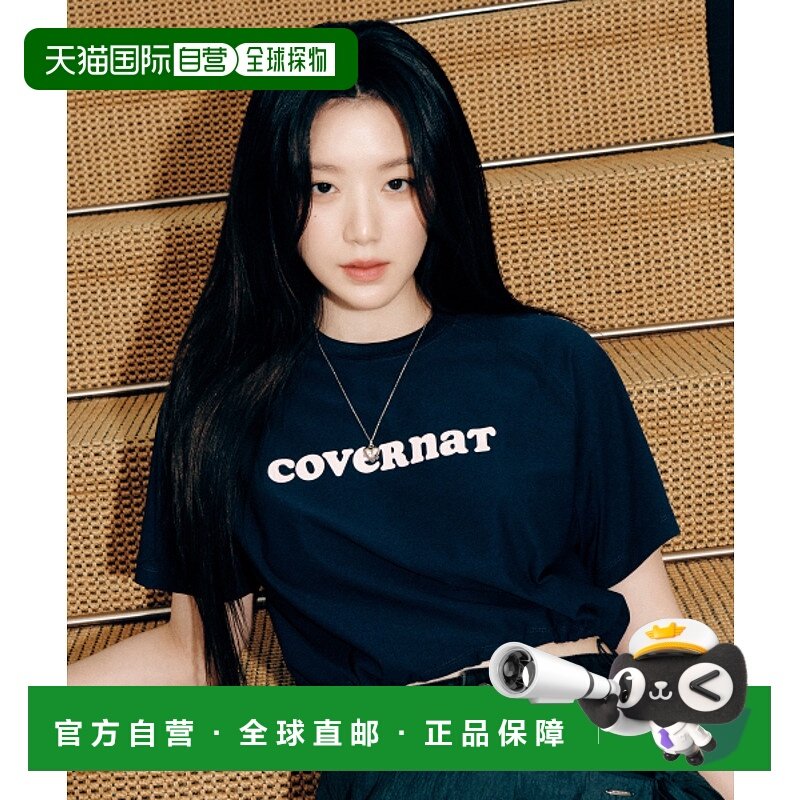 韩国直邮COVERNAT WOMAN 女士女装T恤CO2402ST89NA短袖