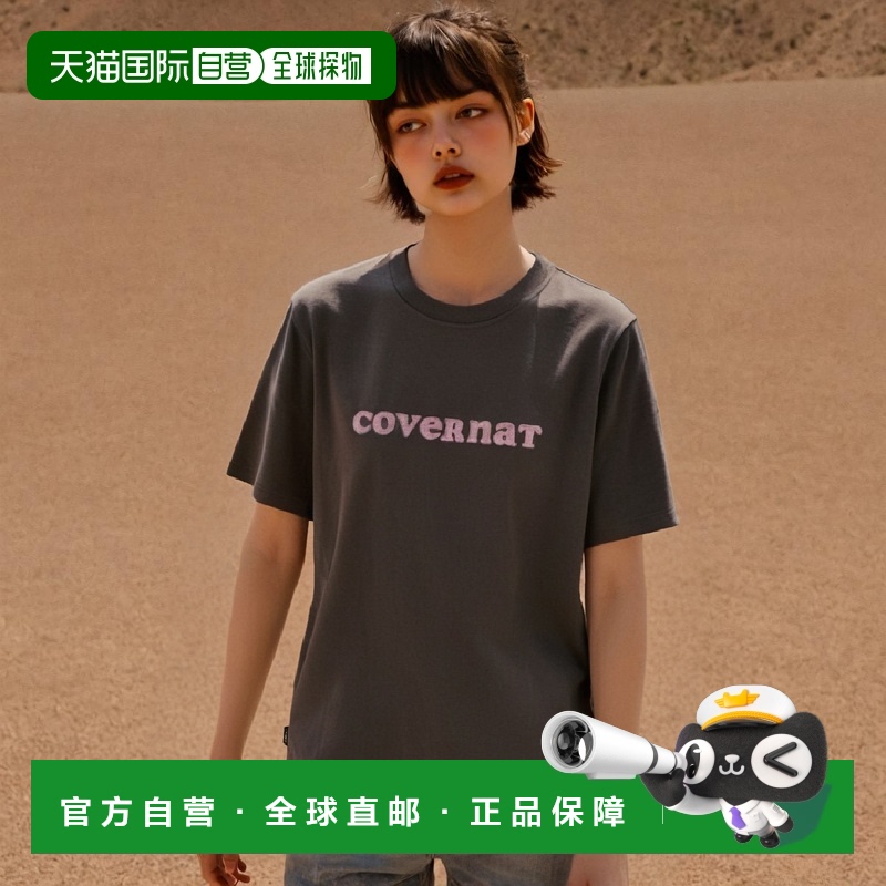 韩国直邮COVERNAT 女士女装T恤CO2402ST95CH