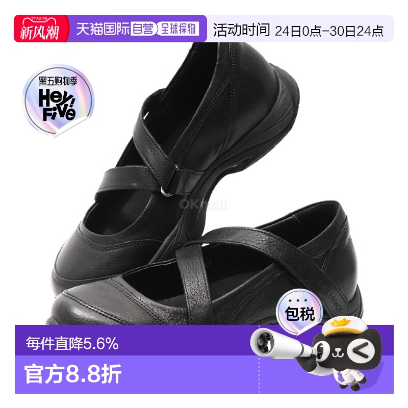 韩国直邮our legacy女士黑天鹅玛丽珍运动鞋牛皮春夏a2247sb