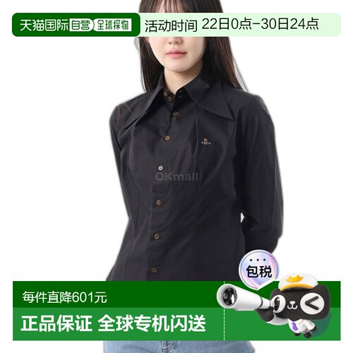 韩国直邮Vivienne Westwood西太后女衬衫1501005W W009Q N401