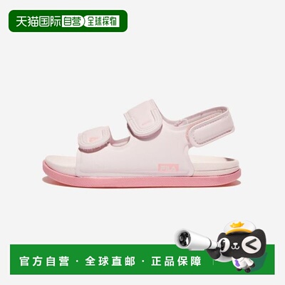 韩国直邮FILA Wheela Slick Tender 凉鞋 V2 Kids - 650 3563873