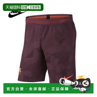 韩国直邮NIKE {仅限店内｝NIKE FC Barcelona VAPOR Match Shorts