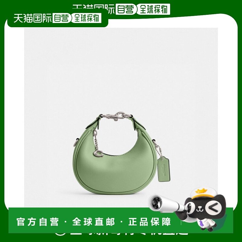 韩国直邮COACH 女士通用款女包CR508 LHTY6,箱包皮具/热销女包/男包,通用款女包,淘宝优惠券,粉丝福利购,淘宝优惠卷