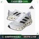 前锋 运动 男士 跑步鞋 ID1781 Adidas Switch 韩国直邮