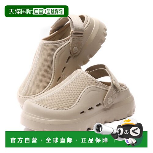韩国直邮UGG PEAKMOD 网眼拖鞋 - 深沙色 (1166912) 拖鞋