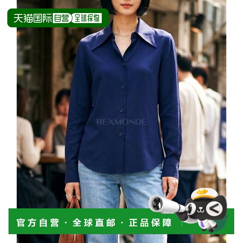 韩国直邮AMI FSH403 VI0004 491 衬衫