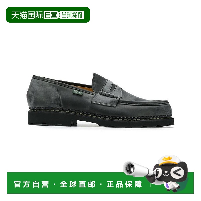 韩国直邮PARABOOT 25 FW Paraboot Reims 乐福鞋 099412NOIR TP44