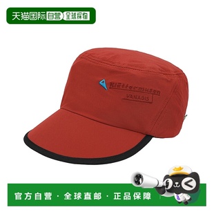 韩国直邮klattermusen  帽子遮阳帽