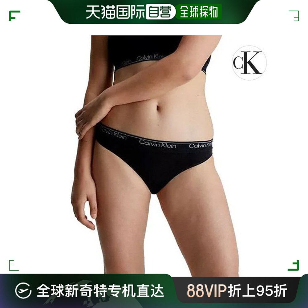 韩国直邮Calvin Klein 运动文胸  CK Logo 内衣 经典 比基尼 女 运动服/休闲服装 运动文胸 原图主图