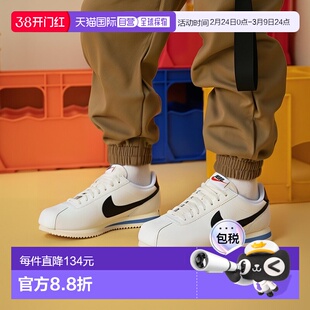 香港直邮NIKE耐克Nike Cortez男式运动鞋
