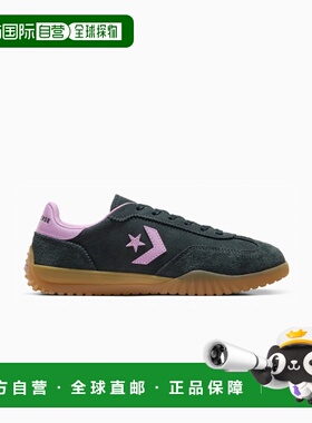 韩国直邮CONVERSE 公用休闲鞋A12822CRun Star Trainer Secret Pi