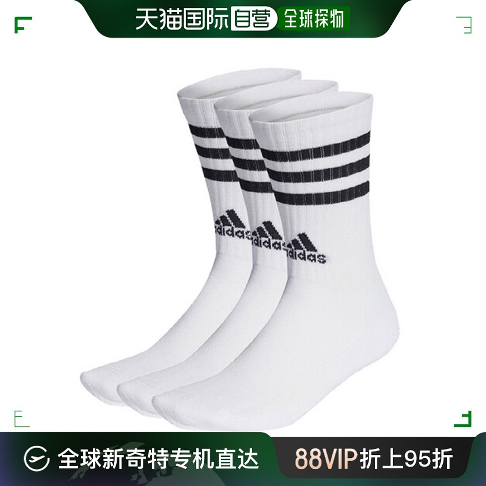 韩国直邮[Adidas]袜子 FQJ HT3458[Adidas]三线运动服饰水手