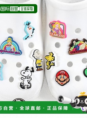 韩国直邮crocs [正版] Crocs Jibbits™ Charms C 套装（可选 Anna