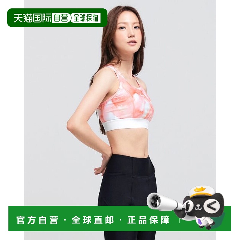 韩国直邮BARREL 女士时尚防晒服1748716 WOMEN OCEAN BRATOP RASHG