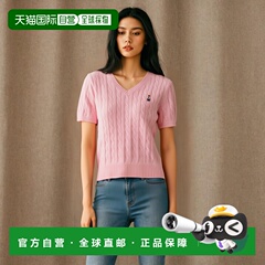 韩国直邮WHO.A.U 女士女装毛衣Steve V-neck Short Sleeve Sweater