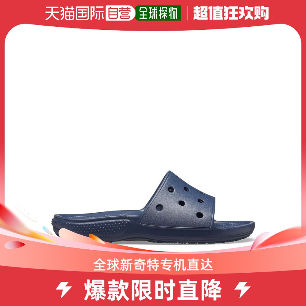 韩国直邮Crocs 时尚休闲鞋 [正品] CROCS 经典款 SLIDE