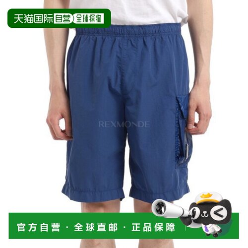 韩国直邮CP COMPANY Flatt 尼龙混纺工装泳裤 (18CMBW232A 005991