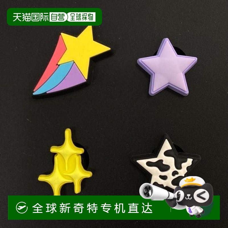 1h可退 韩国直邮crocs  鞋靴配件